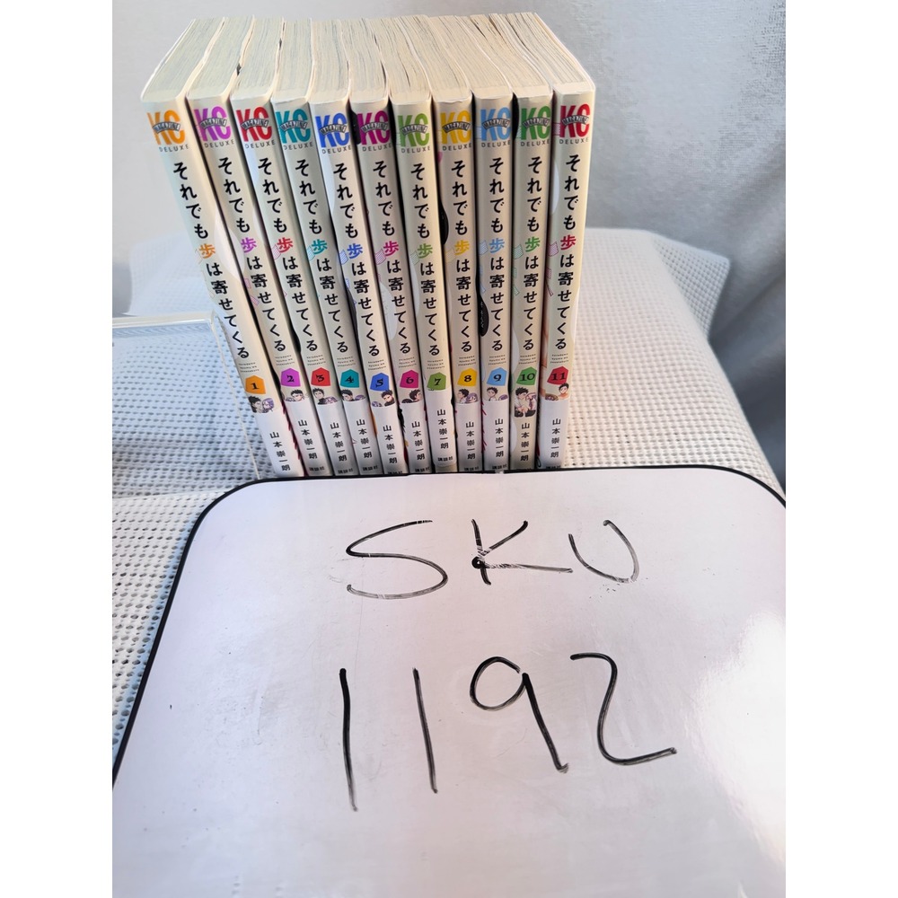 Kodansha Manga Japanese Soredemo Ayumu wa Yosetekuru Vol 1-11 Set